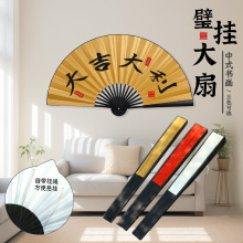 ��������ʽ�հו����ڒ��ȴ�ߴ����Ȓ젝�Ȱ��������������b���