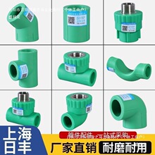 �Gɫ�Ϻ����Spprˮ�����4��20ppr�ܼ�6��25����^�����ԁ�ˮ�ܲ�