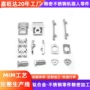 冶金定制工业壳体配件