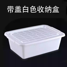 �Ƶ�;߰��z�����ϲ˻@����ռ{��ʳƷ������ˮ���B�~ˮ�a�BֳͰ