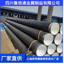 �ɶ�����������  ���̓ɲ�����䓹� 3pe���������܏S�ҹ���
