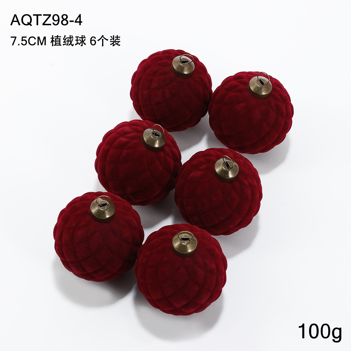Bola de Navidad de flocado de plástico transfronterizo 8CM Colgante de árbol de navidad Colgante de árbol de navidad Bola de decoración de ventana de caja 6ps
