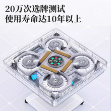 麻将机全自动新款2025款静音家用餐桌两用粉色电动折叠取暖麻将桌