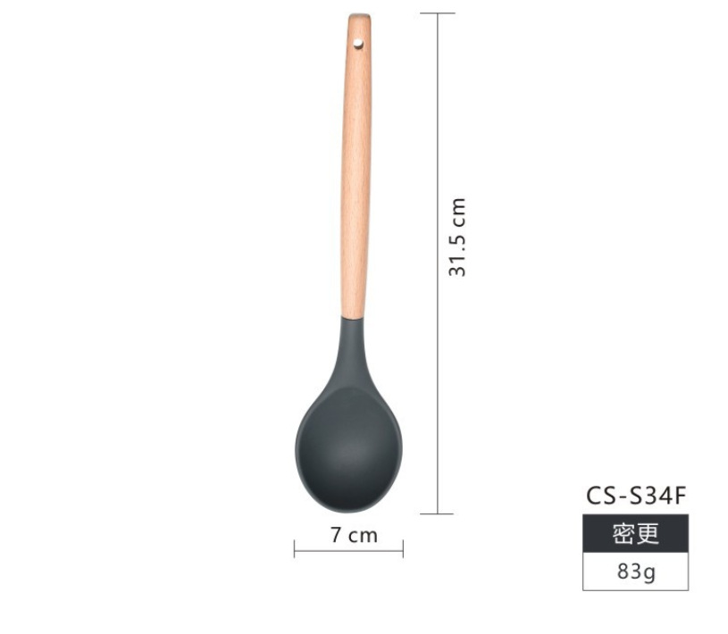 微信截图_20230805151142