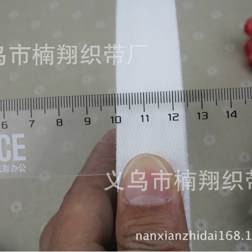 공장 공급 멀티 사이즈 표백 헤링본 테두리면 리본 테두리면 리본 컬러 칼라 리본 테두리