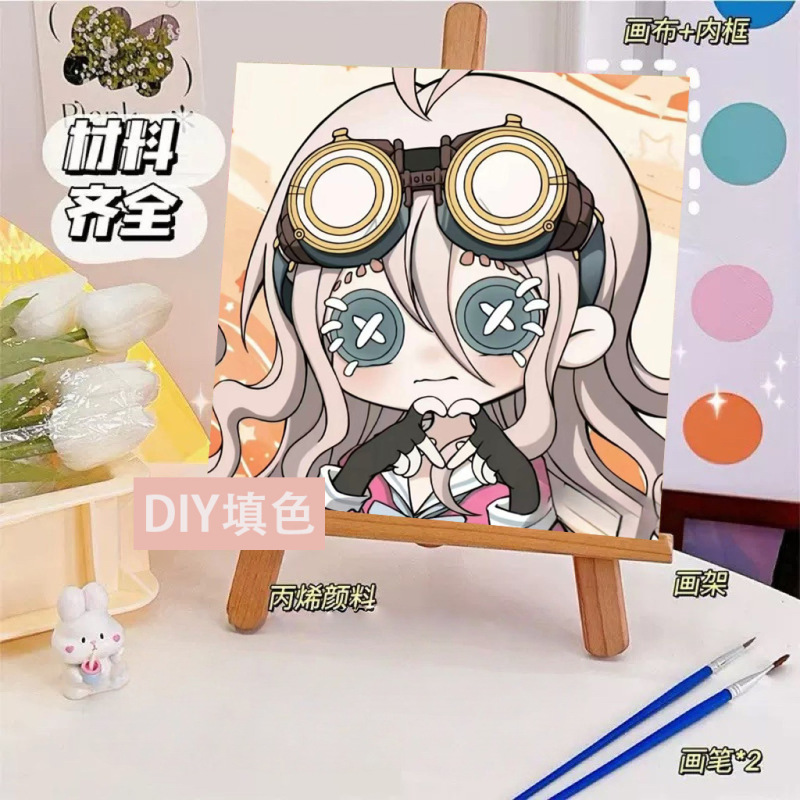 第五人格diyデジタル油絵手作り絵画塗り油絵キャラクター落書き学生掛け絵置物卸売り|undefined