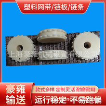 5935W݆ pXW朂͎5939ݔ X⏽