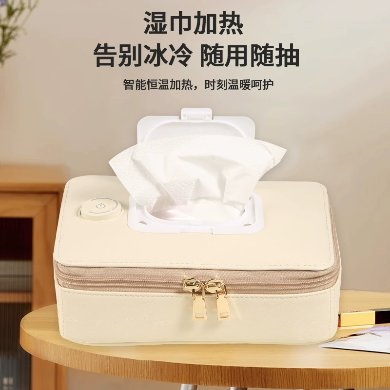 Детские влажные салфетки обогреватели выходят портативные теплоизоляционные влажные салфетки коробка для детских увлажняющих термостатических тепловых и влажных салфеток