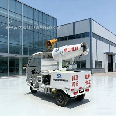 Epidemic Prevention and Disinfection Truck Spraying – Suvarma maşınları