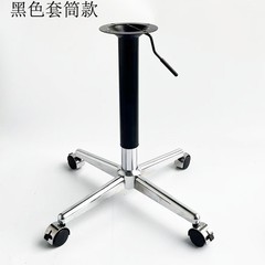 十字のテーブルの足は昇降できます。滑車の足は移動できます。