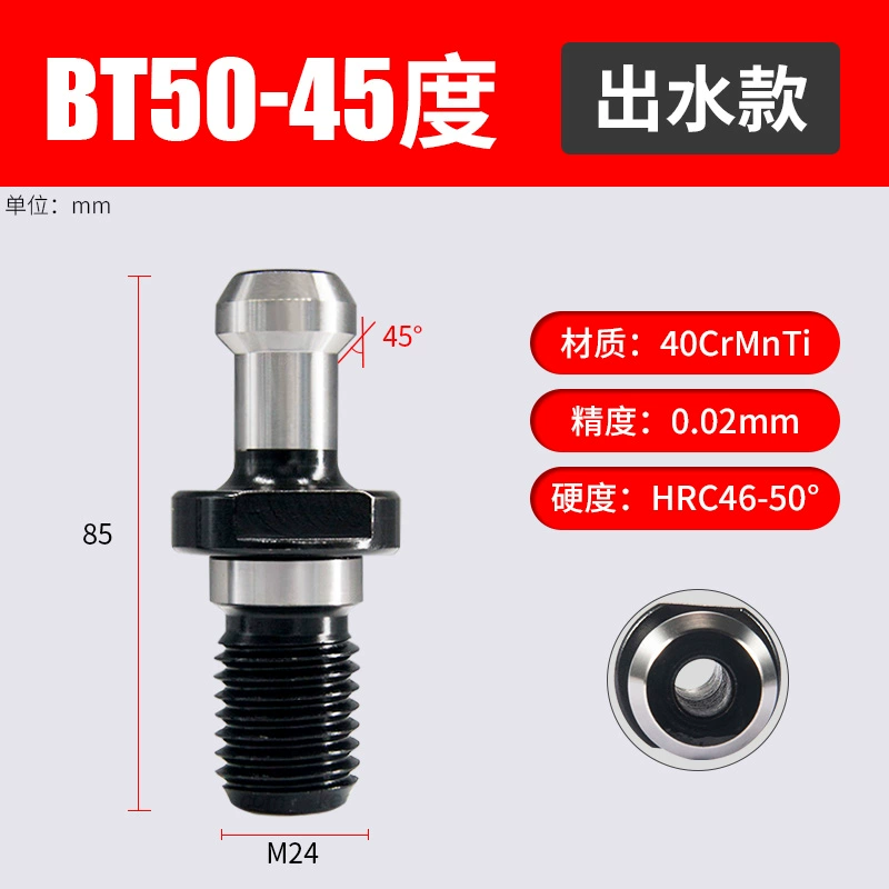 CNC рукоятка фрезерного станка BT30 BT40 BT50: высшая точность, выемка отверстий из воды и вытяжка внутреннего холодного гвоздя 45° 60° 90°