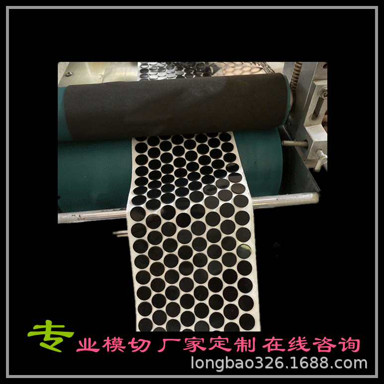 模切冲型各种硅胶脚垫 圆形硅胶垫减震防滑脚垫 耐压耐磨硅胶垫