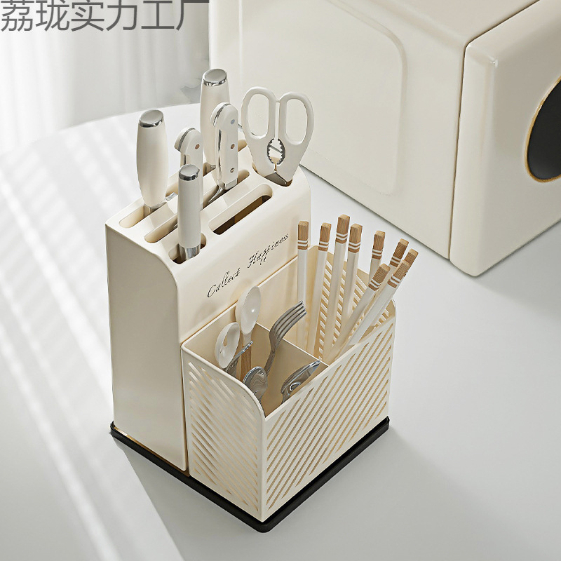 2025 New Kitchen Knife Chopstick Storage Box Knife Rack Storage Rack…