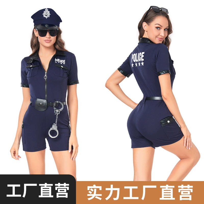 Полицейская форма Синий полицейский Хэллоуин костюм игровая форма косплей европейский и американский костюм COS костюм внешней торговли
