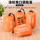 Checkered Polyester Cylinder Bundle Pocket Emergency Tent Storage Nylon Drawstring Nipping Packaging Bag Factory Direct Supply