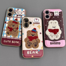 ��ͨ�̽�ë�qС������iPhone16promax�O��17�֙C��15�İ�14��|13