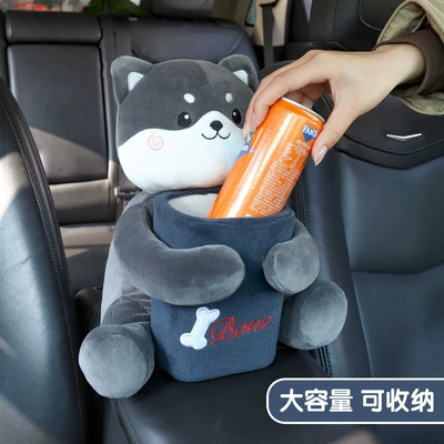Car tissue box/set – cute women's interior decoration