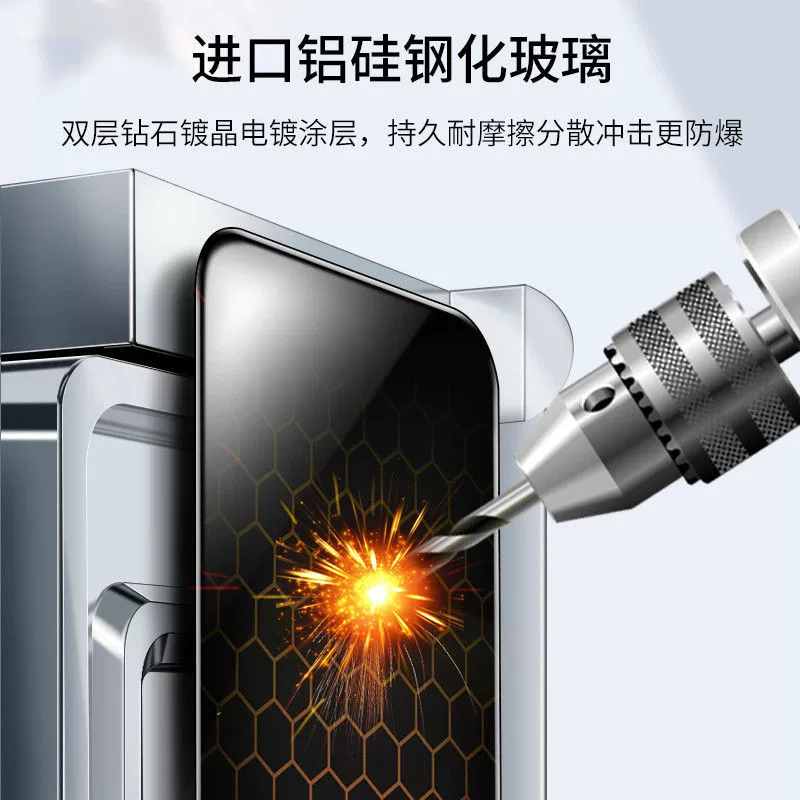 Подходит для Redmi k70/k80/k50k40 против шпионских k30 закалённая плёнка k60e полноэкранная плёнка 10xpro 12c