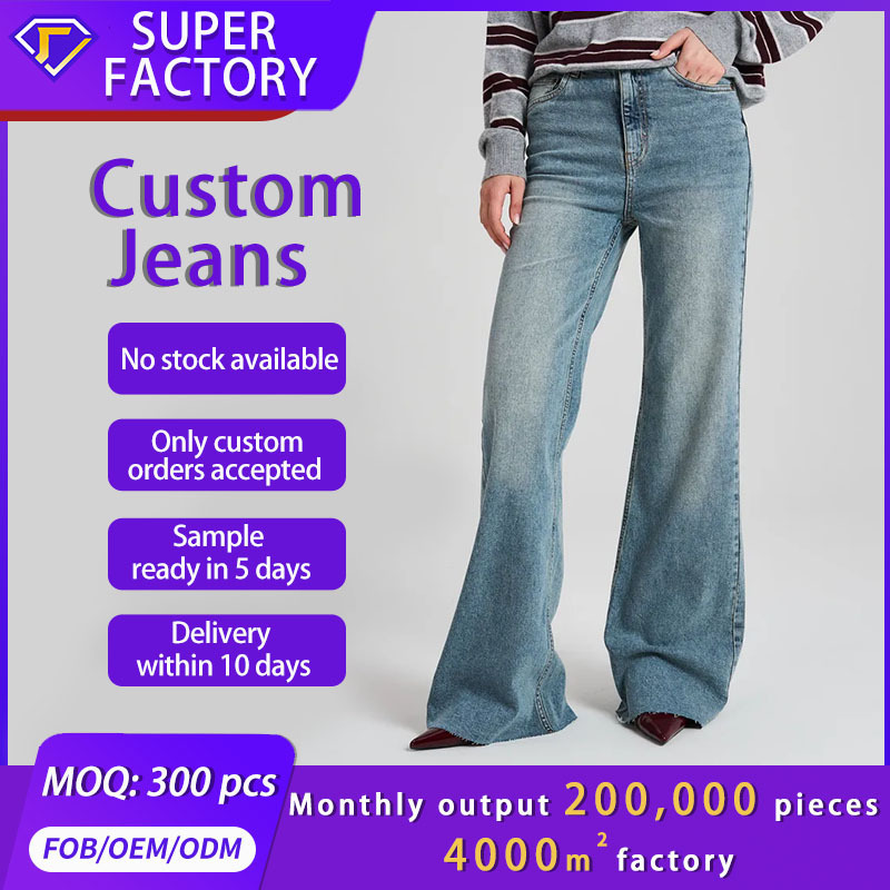 Cross-border denim jeans, small-batch custom orders, autumn/winter fleece-lined denim jeans, custom denim jeans, custom women's flared denim jeans Cross-border denim jeans, small-batch custom orders, autumn/winter fleece-lined denim jeans, custom denim jeans, custom women's flared denim jeans