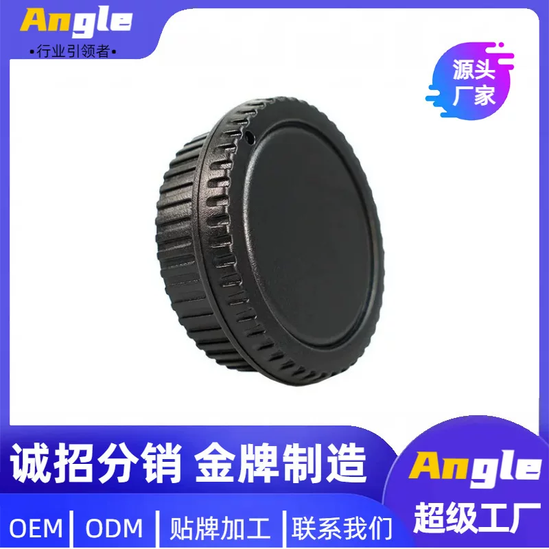Camera, lens, D550, D600, D7