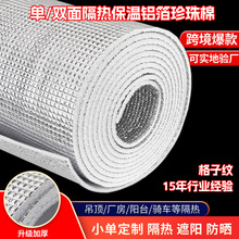 p淽XĤ޸ᱣزϸX܇XĤ