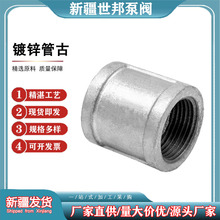 �����\�ܹ��Ӻ�z�۵ȏ�ֱ���½�ȼ��ܼ����l���ˮů��\�ܹ�