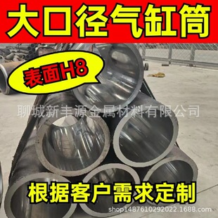 ��ڟo�p���͸�Ͳ��׏�����Ͳ�ߴ繫��С�ȿ׹❍��H8��܇��