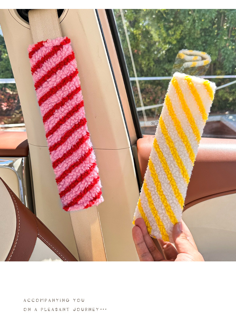 Plush Car Seat Belt Shoulder Protector Children's Anti-Stranglehold Shoulder Protector Cute Striped Car Seat Belt Protector