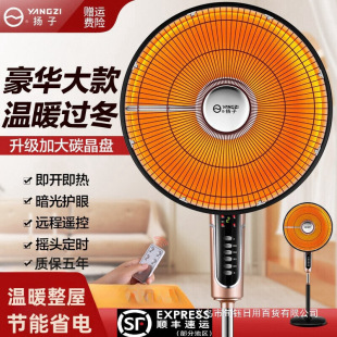 �P��С̫�ȡů�����ô�̖����ʡ늿���t늟��L����ʽ����ů��