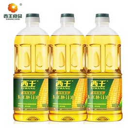 西王玉米胚芽油1升家用商用食用油非转基因玉米油小瓶装烘焙专用