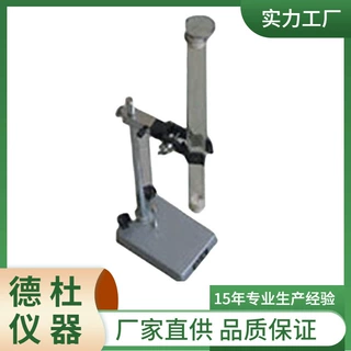 厂家供应QNQ落球式粘度计 落球测试仪 透明涂料粘度计