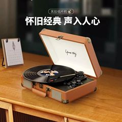 Portable Mini Smart Record Player for Cross-border Bestseller, Home Desktop Black Record Player with Wireless Bluetooth Speaker