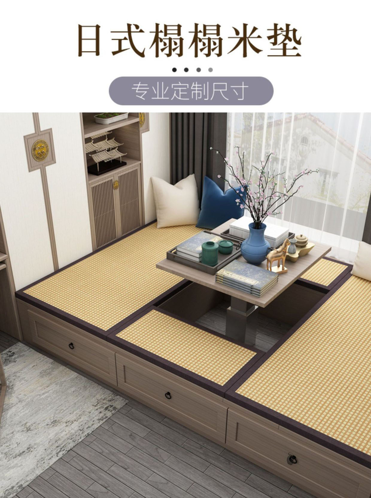 O1CN0184stpG1xbBur2mTNN_!!2217