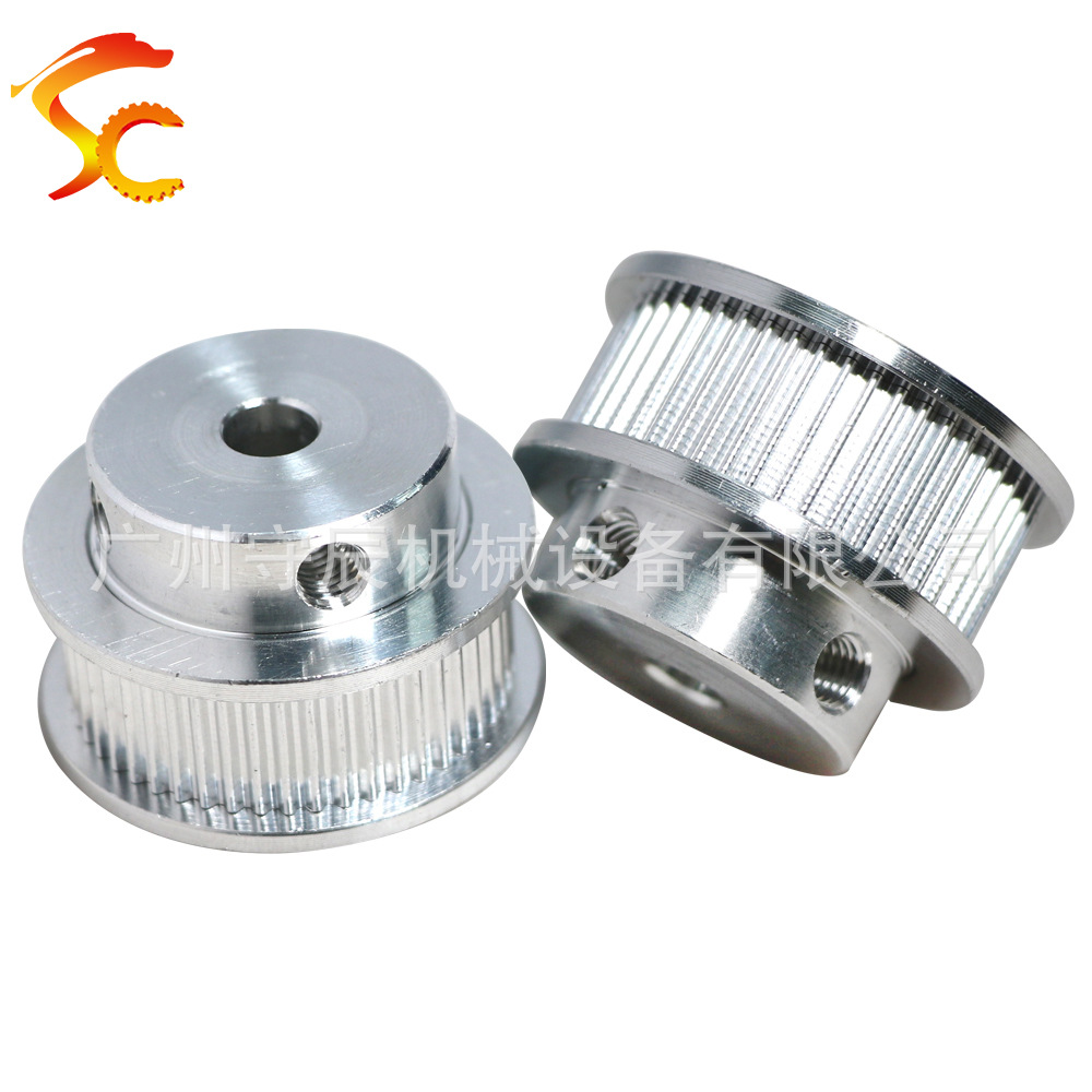 现货供应打印机传动皮带齿轮 铝合金 S2M 48齿 内孔8 齿面11 直供