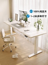 ��ɫ��ľ�����֓u�ք���X���k���������������L�p늙C늄�������