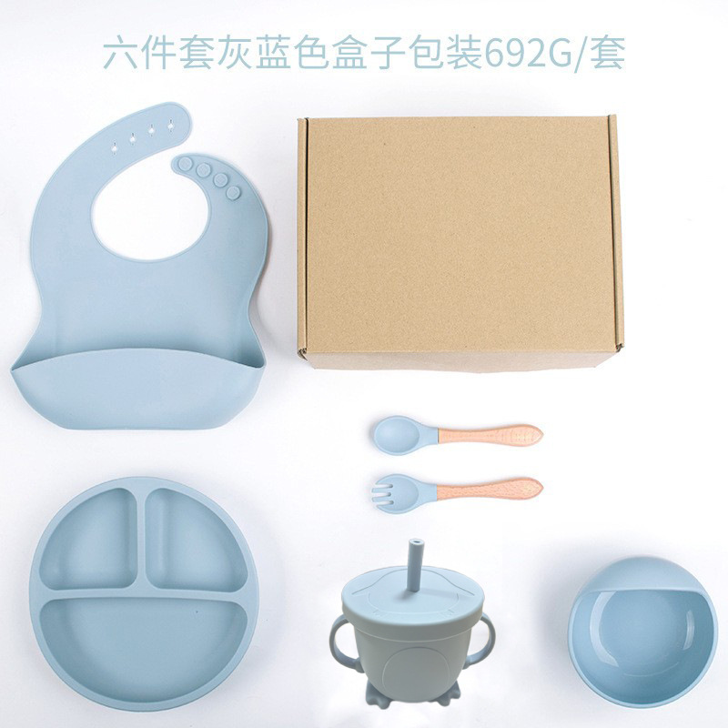 그레이블루 - 스마일리 디너접시 6종세트(디너접시+턱받이+달팽이그릇+나무포크+올드스타일컵)+비행기상자 DM-253-61