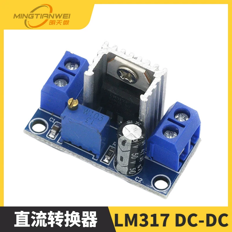 LM317 DC-DC Печатная плата понижающего преобразователя постоянного тока
