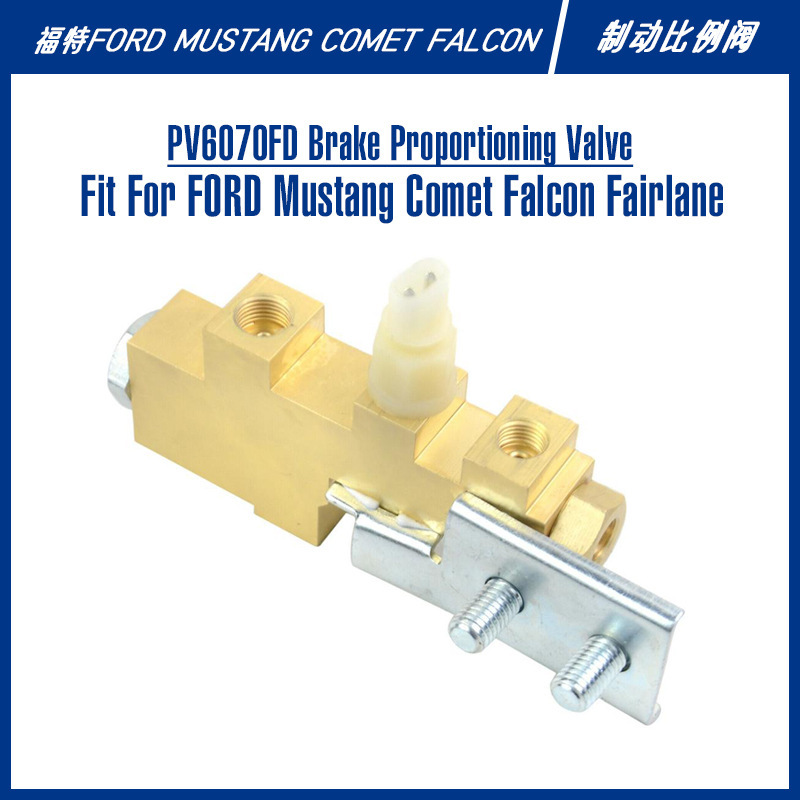 Pv6070Fd Is Suitable for Falcon Mustang American Sports Car Accessories with Bracket Brake Proportional Valve