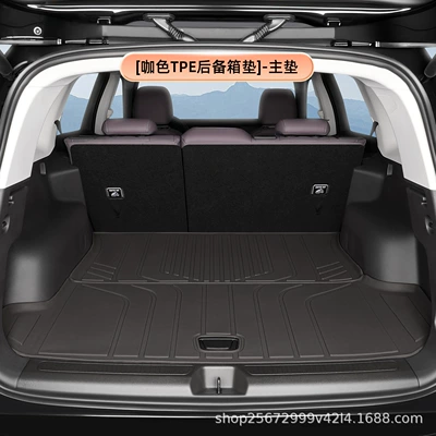 car trunk mat, Trunk Mat - coffee-colortpe-trunk-mat-main-mat-buick-envision-plus