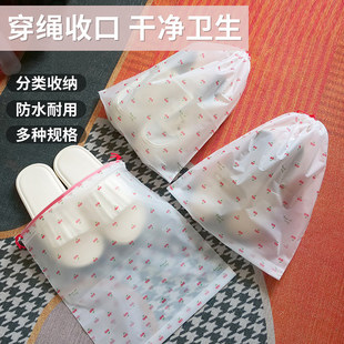 ��yʽЬ���ռ{�����K�ɐ�ins ���б��ʽ���m�������ڳ��K�����