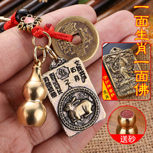 2024������⁚q�t�K�¿�ʮ����Ф�˴����o�������~���J耳׿����l