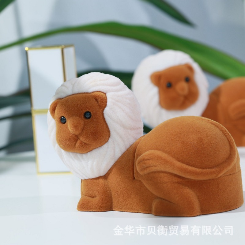 棕色小狮子植绒首饰盒可爱卡通戒指盒饰品装盒生日礼盒厂家批发