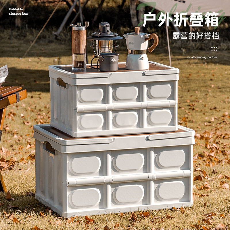 Caja de almacenamiento plegable al aire libre engrosada caja de almacenamiento de maletero de coche de camping caja de almacenamiento creativa casera