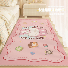 ߅̺ҿɐۿͨͯˤӺLlԷ؉|M