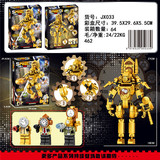 Golden Titan Time Peoply Tuelate Lead