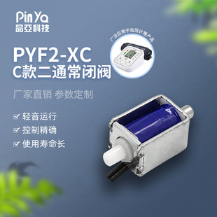 ���Ƶ���΢�ͳ��]늴��y���͙C�o�ۃxC���ͨй���y����Ś��y