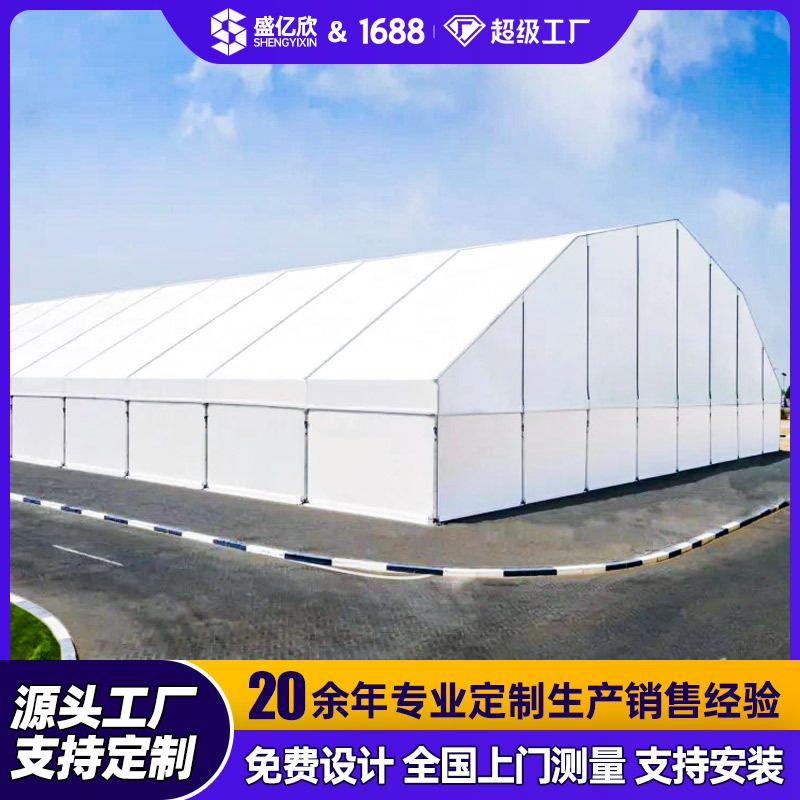 快速搭建超大跨度多拱形篷房 上万平米无柱物流仓储大型工业大棚