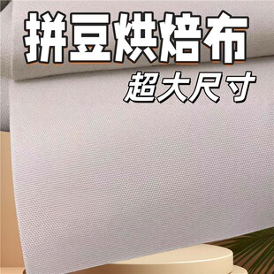 ƴ���決������0.25��ּy�͸ߜ��ط����ӌ��ò�����C�D���߲���