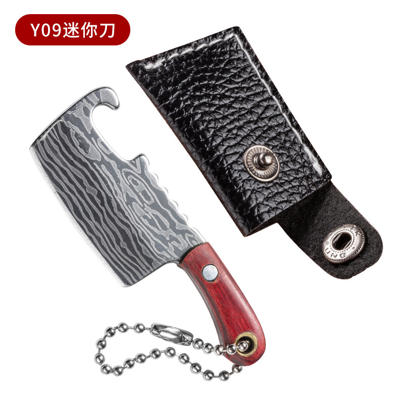 Mini cuchillo de cocina llavero EDC al aire libre portátil cuchillo no plegable cuchillo de desembalaje creativo
