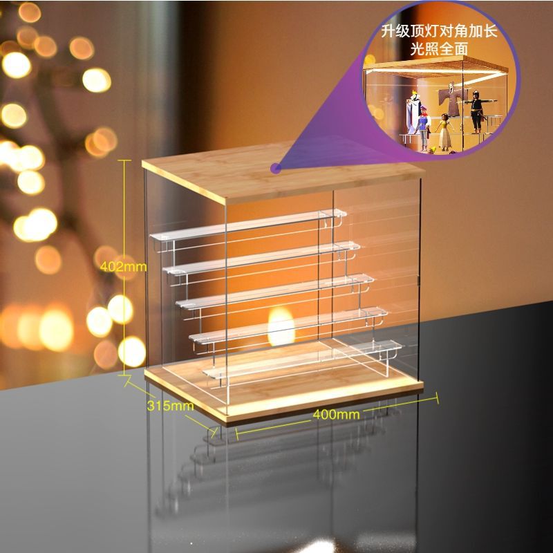 木製ブラインドボックス収納展示棚バブルマットぬいぐるみ収納ボックス透明アクリルライト付き手作り展示棚実|undefined